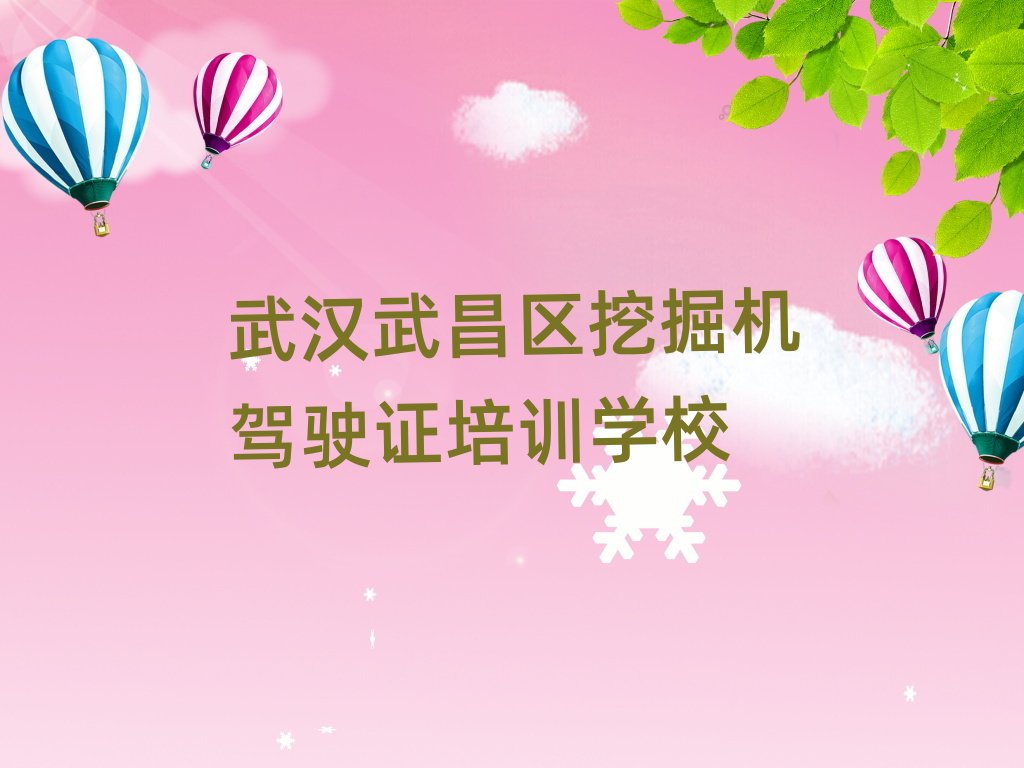 ��h����^�W���ھ�C�{��C�ČWУ