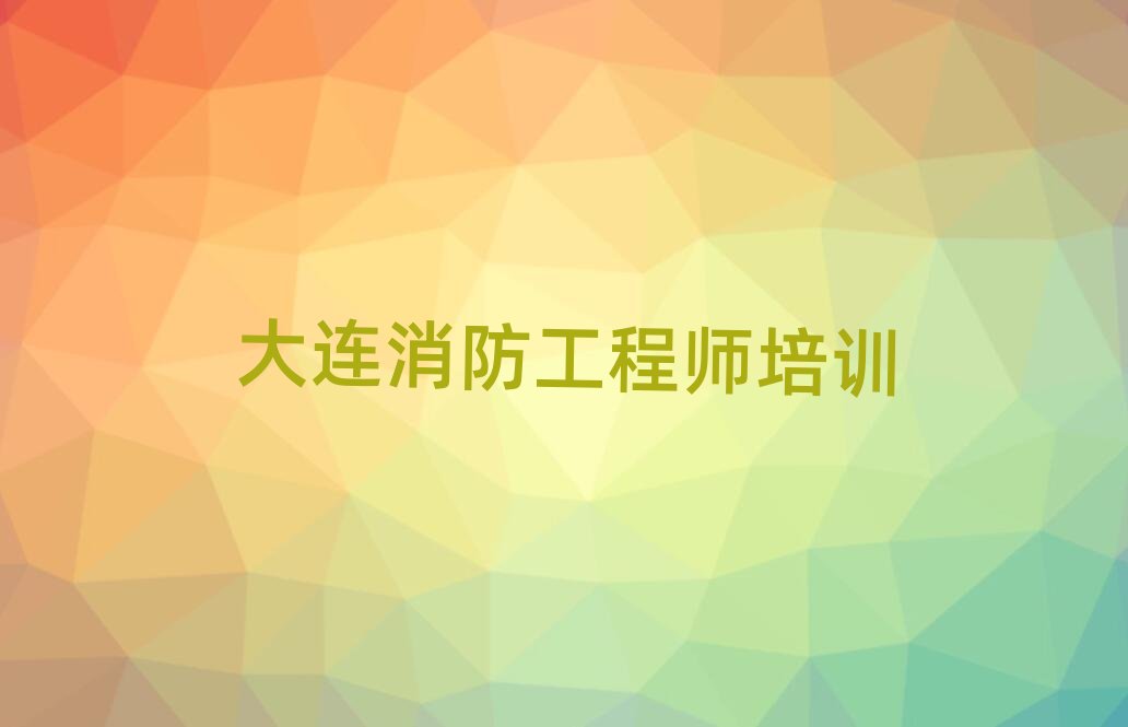 ���B��·�������̎���Ӗ�WУ