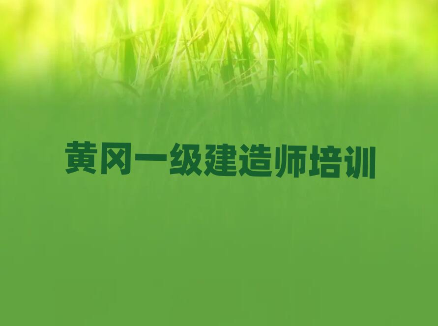 2025�S���Wһ�����쎟�Ă��WУ���^�����ΰ����ذ�����