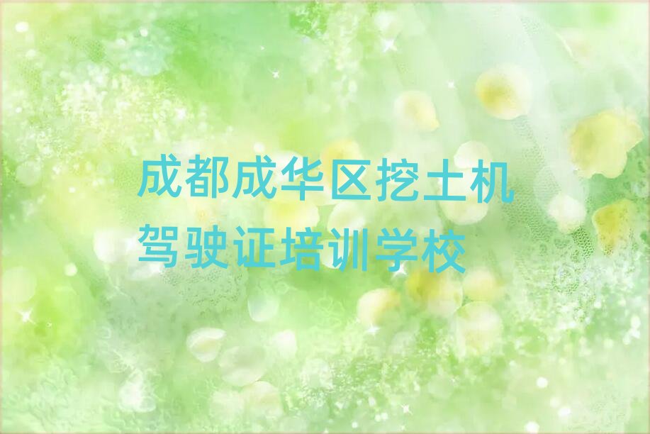 �ɶ����A�^�W�����C�{��C��ʲô�WУ���ΰ��׹���