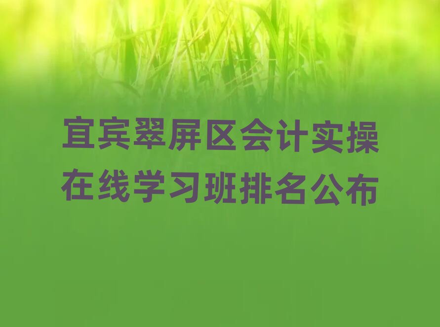 ���e�����^(q��)��(hu��)Ӌ(j��)��(sh��)���ھ�(xi��n)�W(xu��)��(x��)����������