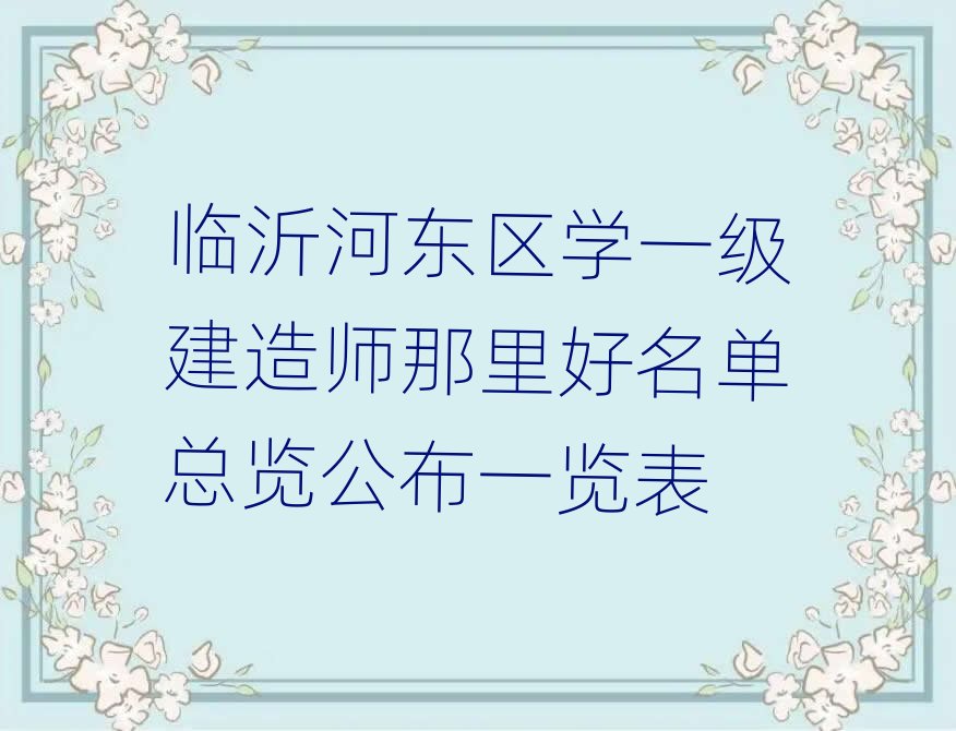 �R�ʺ�?x��n)|�^(q��)һ�����쎟��Ӗ(x��n)�W(xu��)У