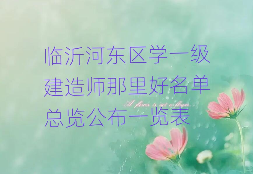 һ�����쎟