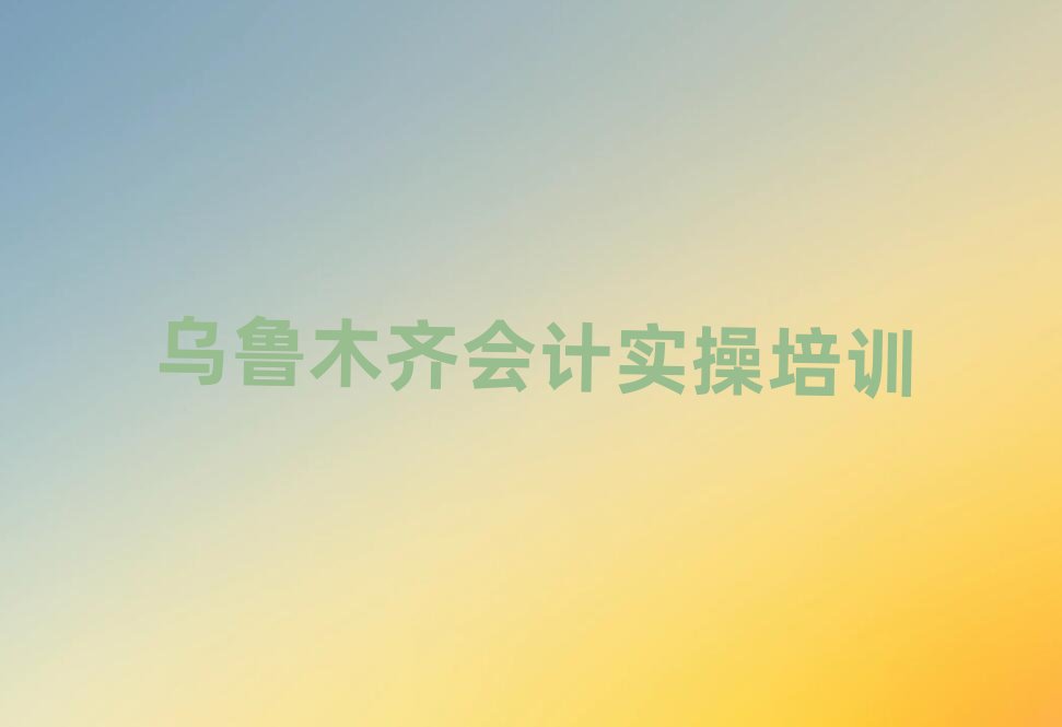 ����ľ�R�^�ͺӅ^��Ӌ������Ӗ�����X�˚����а�һ�[��