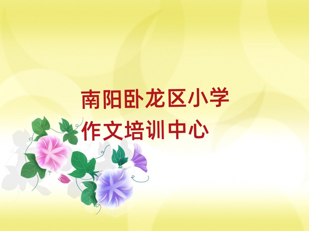 ����P���^����С�W������Ӗ��