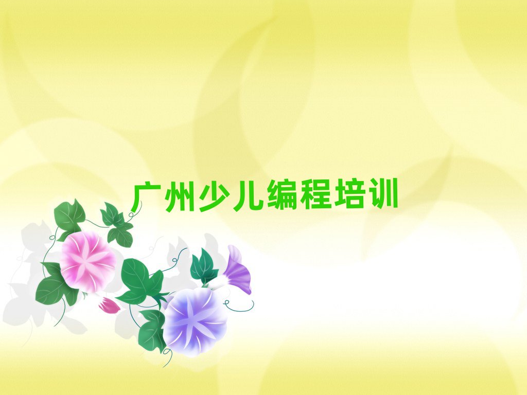 VكӖWУ