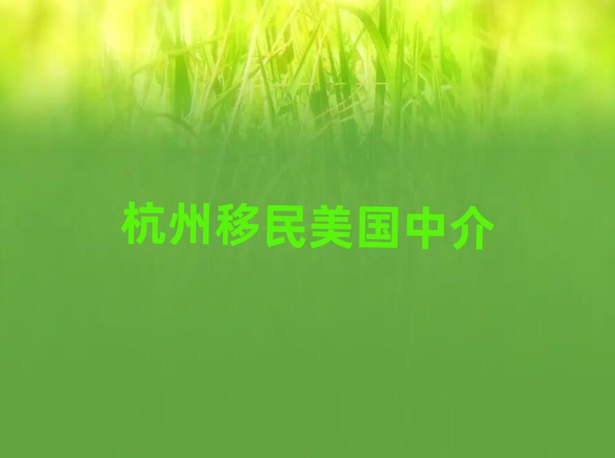 ���������������Դ�ȫ