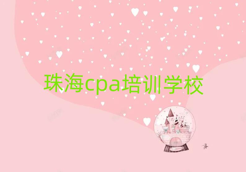 麣Wcpaȥΰһ[