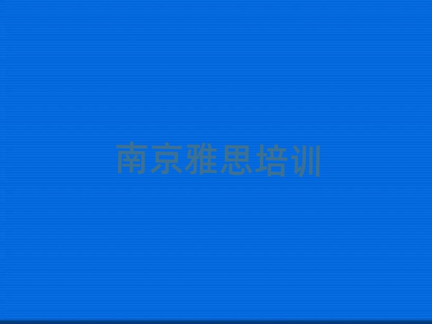 �Ͼ��õ���˼��Ӗ�ྫ�x�������]