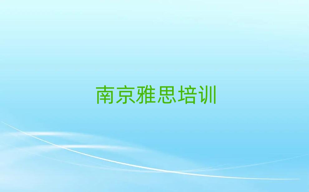 �Ͼ��õ���˼��Ӗ�ྫ�x�������]