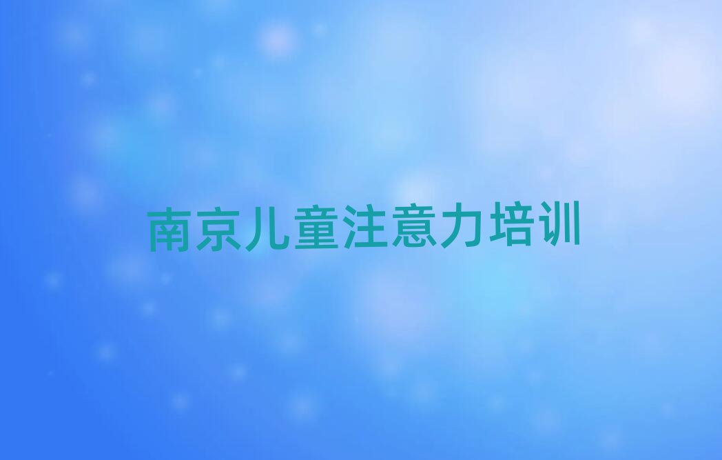 �Ͼ��ك���x�ϵK��Ӗ(x��n)�W(xu��)У�W(xu��)�M(f��i)���׽��չ���һ�[