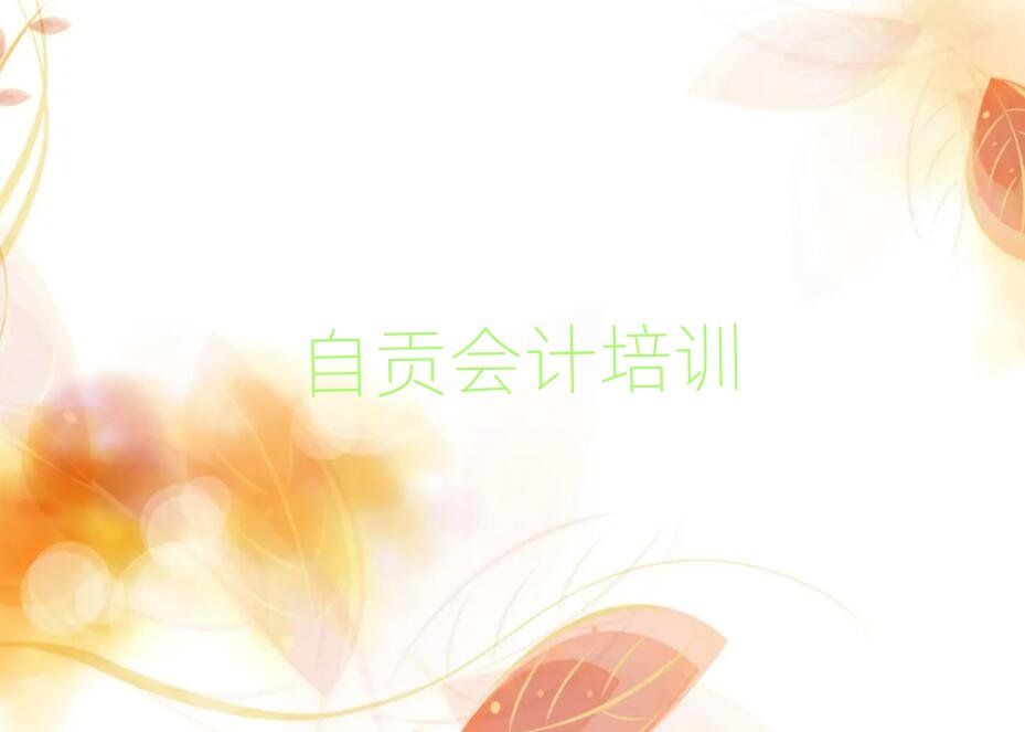 ��ؕ�Ă��WУ�W��Ӌ��