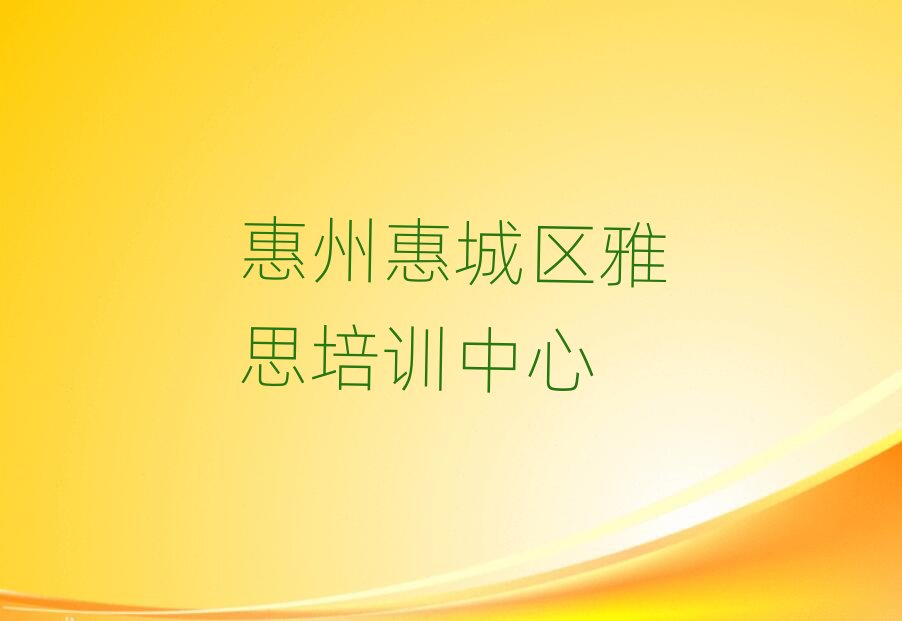 ���ݻݳǅ^(q��)��˼�ھ���Ӗ(x��n)���׽��չ���һ�[