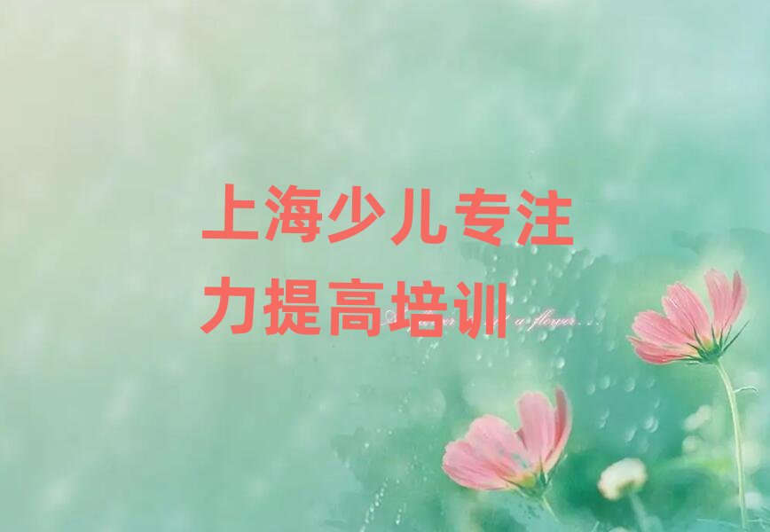 �Ϻ��ك���ע����߰���һ�[���]���а�