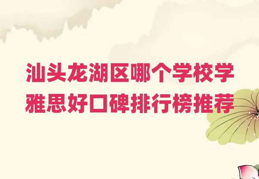 ���^�����^�Ă��WУ�W��˼�ÿڱ����а����]