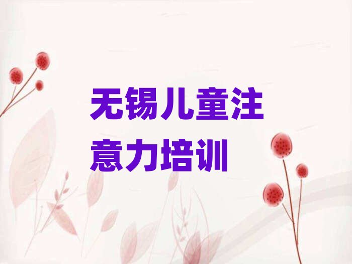 �o(w��)�a�I���^(q��)���^�õă�ͯ����(d��ng)�Y�m���W(xu��)У���x�������а�R��