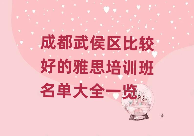 �ɶ����^���^�õ���˼��Ӗ�����δ�ȫһ�[