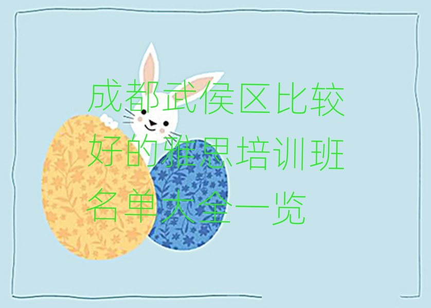 �ɶ����^���^�õ���˼��Ӗ�����δ�ȫһ�[