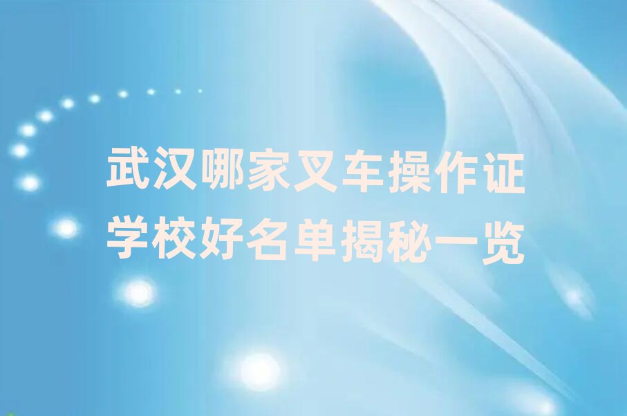 ��h�ļҲ�܇�����C�WУ�����ν���һ�[