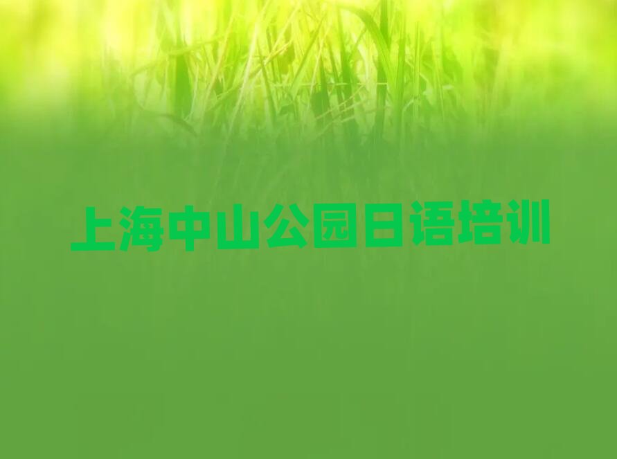 �Ϻ���ɽ���@�W���Z���Z�Ă������ΰ���һ�[