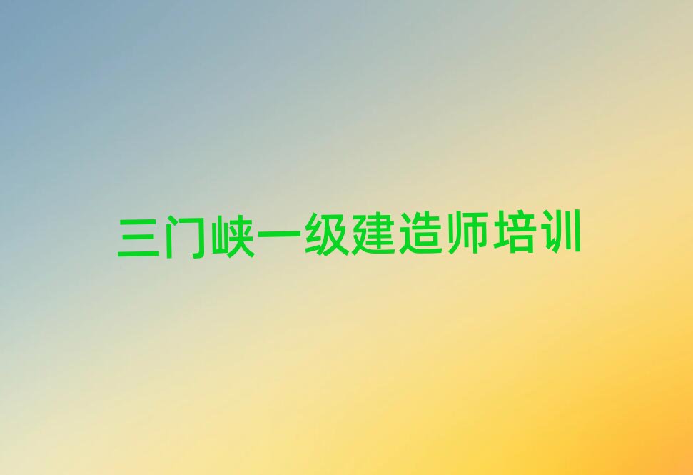 һ�����쎟