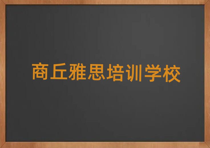 2025��������˼�W(w��ng)У���ο��[����һ�[��