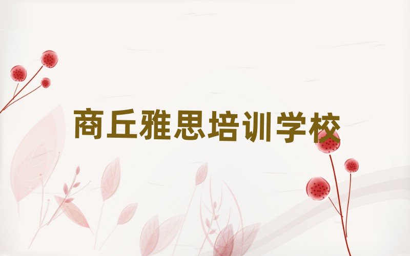 2025��������˼�W(w��ng)У���ο��[����һ�[��