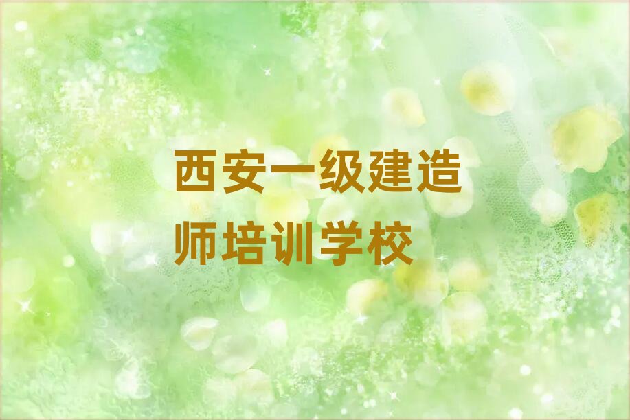 ����һ�����쎟��Ӗ�WУ