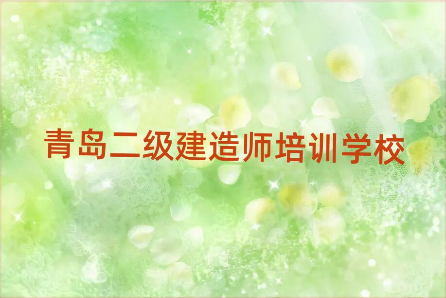 ���u�������쎟��Ӗ�WУ