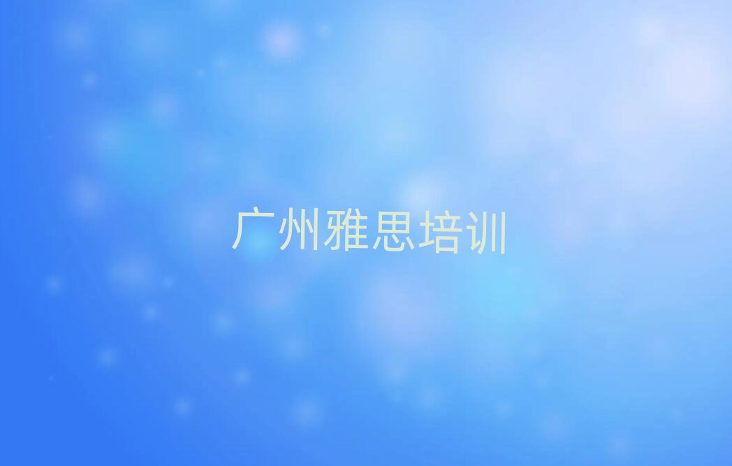 �V�����ǅ^(q��)�W(xu��)��˼������W(xu��)ֵ�����]�����ΰ���һ�[