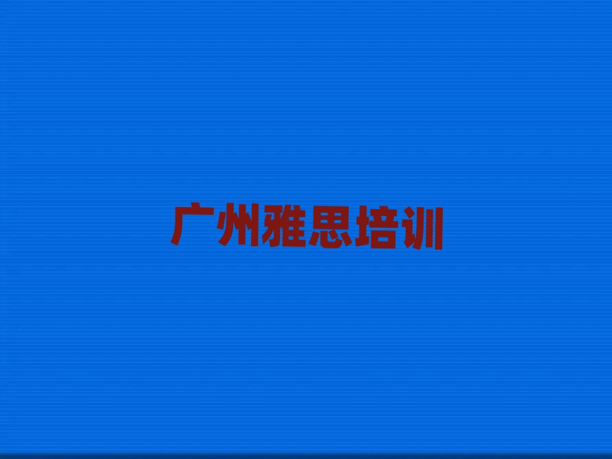 �V�����ǅ^(q��)�W(xu��)��˼������W(xu��)ֵ�����]�����ΰ���һ�[