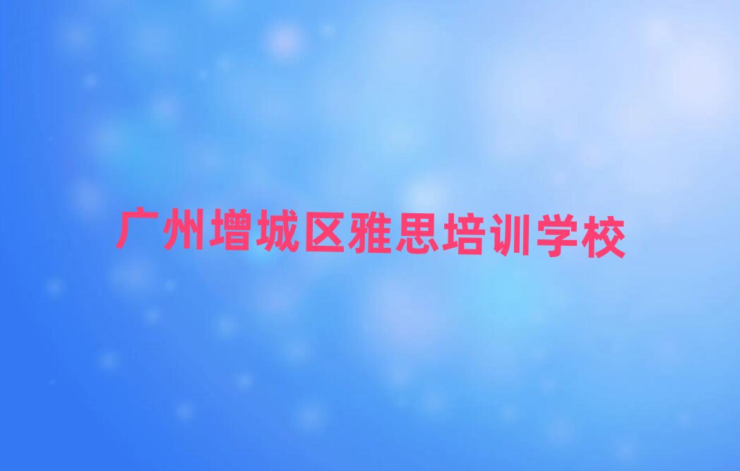 �V�����ǅ^(q��)�W(xu��)��˼������W(xu��)ֵ�����]�����ΰ���һ�[