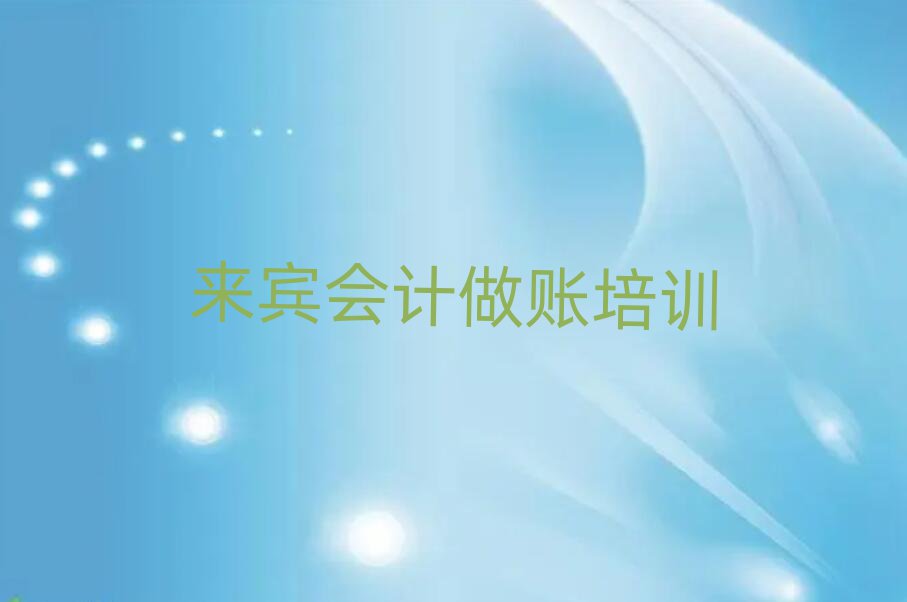 2025ede^Ӌ~WУЩxγt