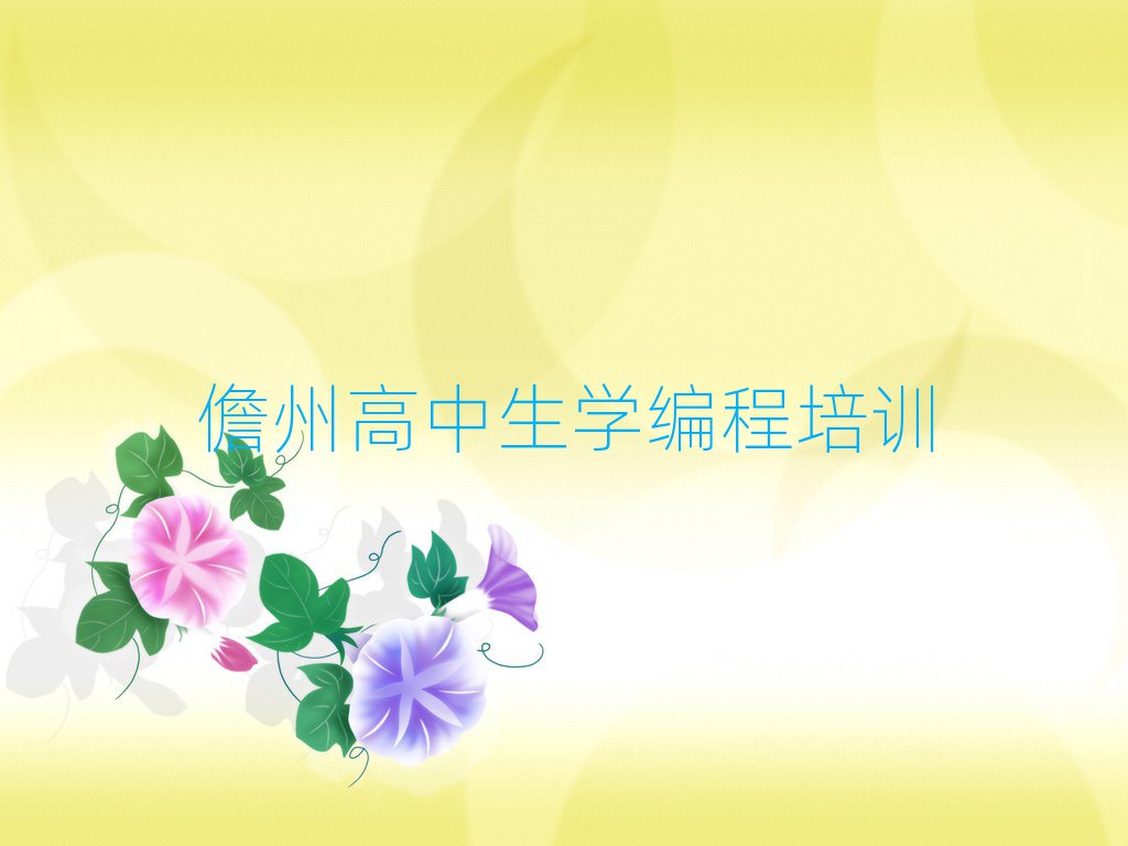 كӖWУ