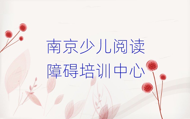 �Ͼ�ʲô�W(xu��)У�W(xu��)�ك���x�ϵK�����ΰ����ذ�����