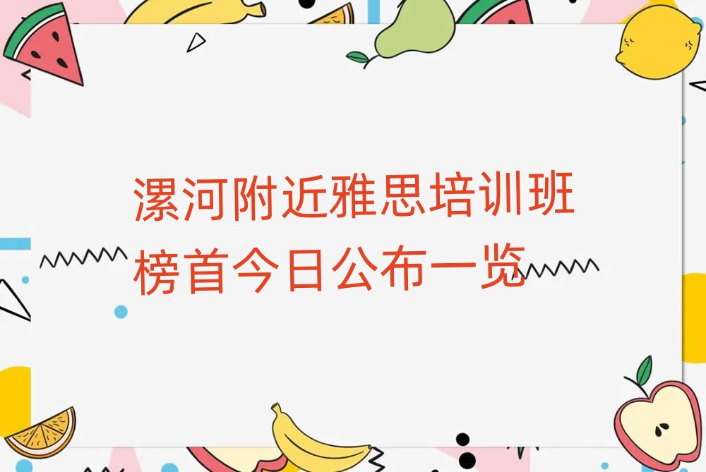 ��Ӹ�����˼��Ӗ(x��n)����׽��չ���һ�[