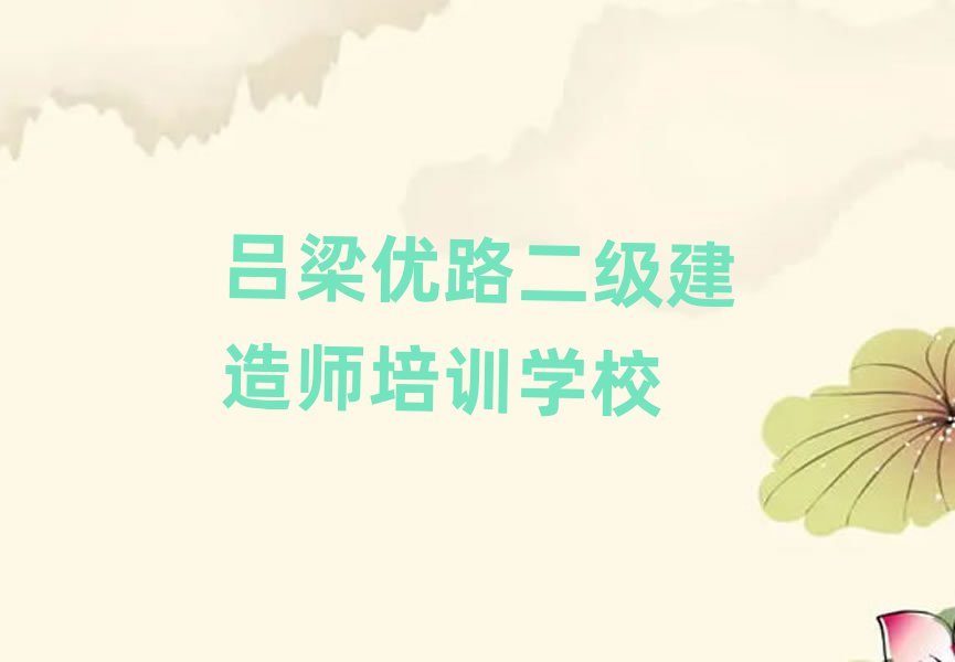 (yu)·쎟Ӗ(xn)C(j)(gu)׽һ[Ԕ(x)