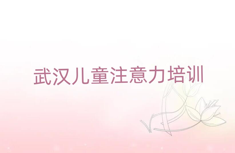 ��h�W�����J֪����Ӗ�ྫ�x���γ��t