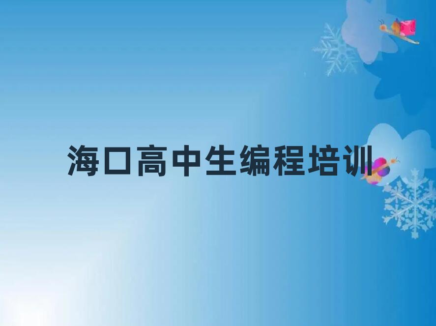 كӖWУ