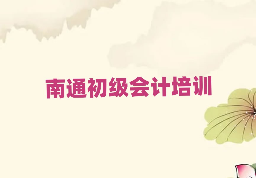 ��ͨ������Ӌ������Ӗ���ΰ��׾��x���t