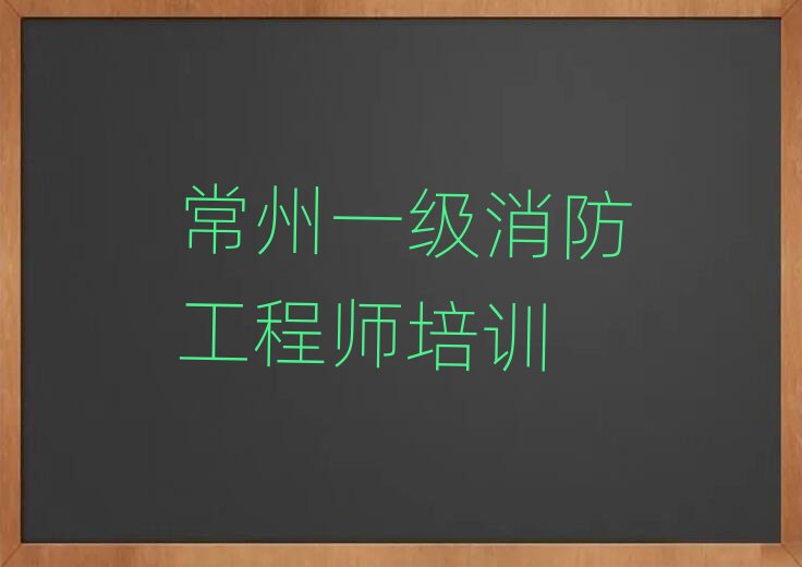 ����һ���������̎���Ӗ�WУ