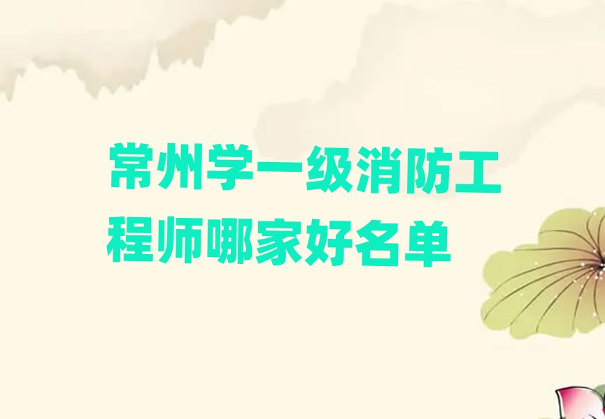 һ���������̎�