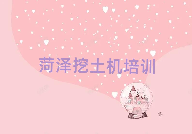 2025��ʝɶ��Յ^�W�����C�ļҌWУ�ð��׽��չ���һ�[