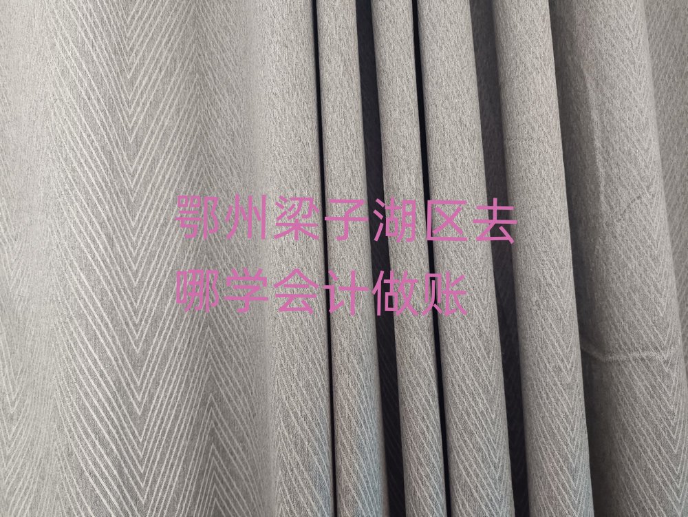 �������Ӻ��^ȥ�ČW��Ӌ���~