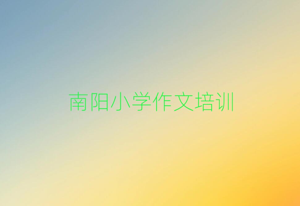 ����P���^С�W�����Y����Ӗ���ξ��xһ�[