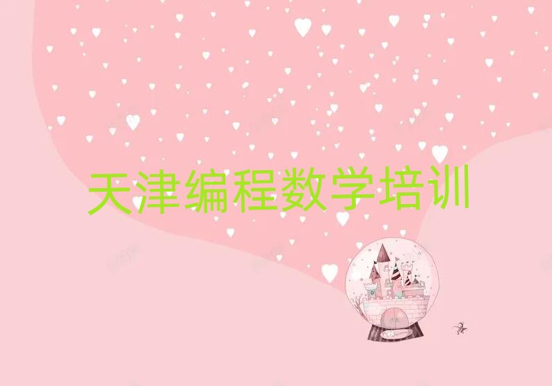 �����^�������̔��W��Ӗ������