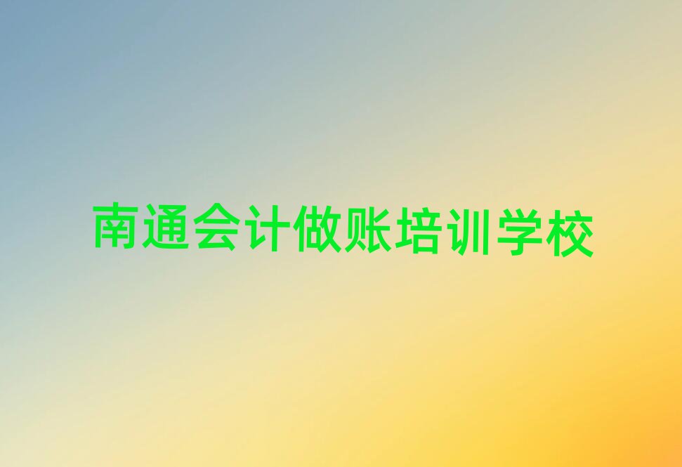 ͨW(xu)(hu)Ӌ(j)~