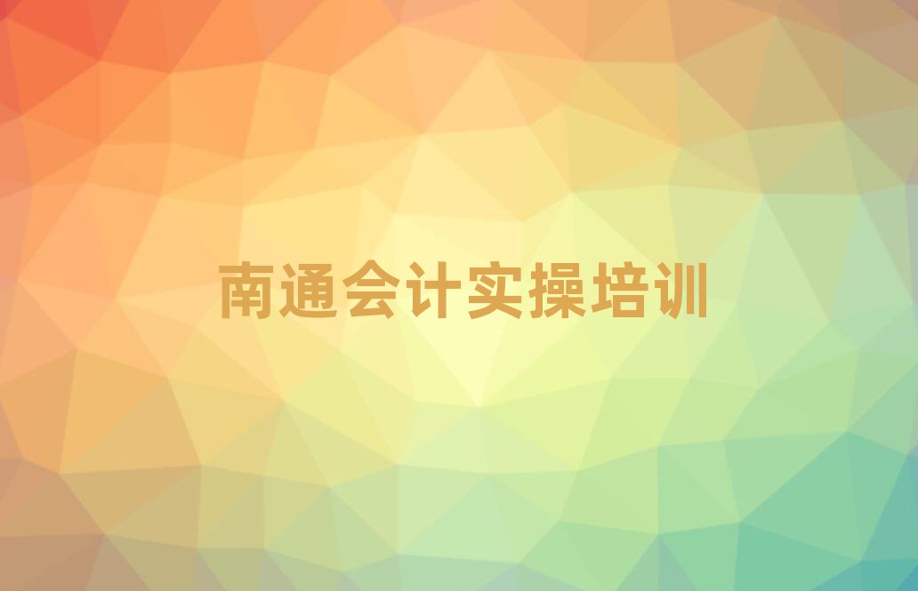 ͨW(xu)(hu)Ӌ(j)~