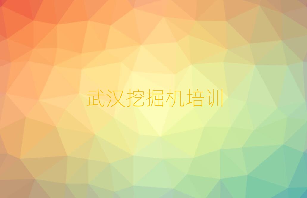 ��h���ޅ^(q��)�����C(j��)�W(xu��)У�W(xu��)�M(f��i)����ǰʮ