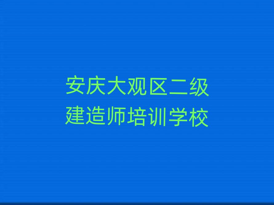 ���c���^�^(q��)�W(xu��)�������쎟������ʮ�������������x